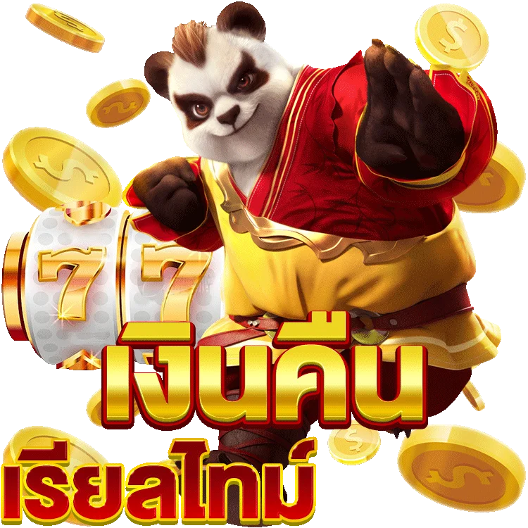 ทดลองเล่นสล็อต pg ซื้อ ฟรี ส ปิ น เกม ใหม่ สนุกแบบไร้ขีดจำกัด